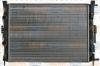BEHR 8MK376700-684 (8MK376700684) Radiator, engine cooling