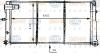 BEHR 8MK376707-211 (8MK376707211) Radiator, engine cooling