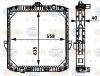 BEHR 8MK376709-531 (8MK376709531) Radiator, engine cooling