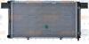 BEHR 8MK376711-451 (8MK376711451) Radiator, engine cooling