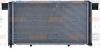BEHR 8MK376711-451 (8MK376711451) Radiator, engine cooling