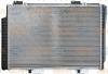 BEHR 8MK376712-024 (8MK376712024) Radiator, engine cooling
