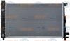 BEHR 8MK376713-051 (8MK376713051) Radiator, engine cooling