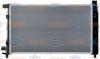BEHR 8MK376713-051 (8MK376713051) Radiator, engine cooling