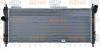 BEHR 8MK376713-571 (8MK376713571) Radiator, engine cooling