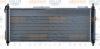 BEHR 8MK376713-571 (8MK376713571) Radiator, engine cooling