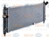 BEHR 8MK376713-571 (8MK376713571) Radiator, engine cooling