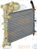 BEHR 8MK376716-121 (8MK376716121) Radiator, engine cooling