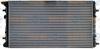BEHR 8MK376716-611 (8MK376716611) Radiator, engine cooling