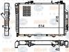 BEHR 8MK376717-264 (8MK376717264) Radiator, engine cooling
