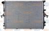 BEHR 8MK376718-784 (8MK376718784) Radiator, engine cooling