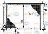 BEHR 8MK376720-141 (8MK376720141) Radiator, engine cooling