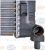 BEHR 8MK376721-024 (8MK376721024) Radiator, engine cooling
