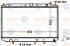 BEHR 8MK376724-751 (8MK376724751) Radiator, engine cooling