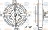 BEHR 8MV376732-171 (8MV376732171) Clutch, radiator fan