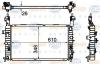 BEHR 8MK376735-041 (8MK376735041) Radiator, engine cooling