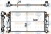BEHR 8MK376735-331 (8MK376735331) Radiator, engine cooling