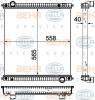 BEHR 8MK376751-251 (8MK376751251) Radiator, engine cooling
