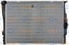 BEHR 8MK376754-044 (8MK376754044) Radiator, engine cooling