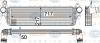 BEHR 8ML376755-471 (8ML376755471) Intercooler, charger