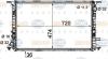 BEHR 8MK376756-684 (8MK376756684) Radiator, engine cooling