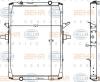 BEHR 8MK376758-071 (8MK376758071) Radiator, engine cooling