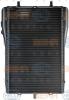 BEHR 8MK376765-141 (8MK376765141) Radiator, engine cooling