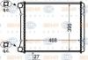 BEHR 8MK376766-281 (8MK376766281) Radiator, engine cooling