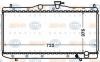 BEHR 8MK376773-261 (8MK376773261) Radiator, engine cooling