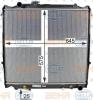 BEHR 8MK376773-401 (8MK376773401) Radiator, engine cooling