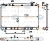 BEHR 8MK376790-201 (8MK376790201) Radiator, engine cooling