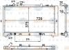 BEHR 8MK376790-381 (8MK376790381) Radiator, engine cooling