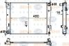 BEHR 8MK376790-421 (8MK376790421) Radiator, engine cooling