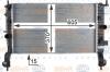 BEHR 8MK376910-281 (8MK376910281) Radiator, engine cooling