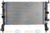 BEHR 8MK376910-281 (8MK376910281) Radiator, engine cooling