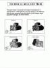 DELCO REMY 8200297 Starter