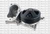 METELLI 24-1178 (241178) Water Pump
