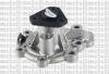 METELLI 24-1240 (241240) Water Pump