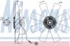 NISSENS 86027 Fan, radiator