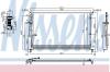 NISSENS 940451 Condenser, air conditioning