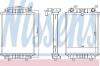 NISSENS 60351 Radiator, engine cooling