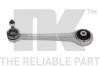 NK 5011570 Track Control Arm