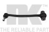 NK 5013378 Track Control Arm