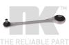 NK 5014729 Track Control Arm