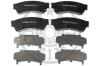 OPTIMAL 12370 Brake Pad Set, disc brake