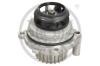 OPTIMAL AQ-1077 (AQ1077) Water Pump