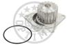 OPTIMAL AQ-1130 (AQ1130) Water Pump
