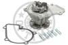 OPTIMAL AQ-1213 (AQ1213) Water Pump