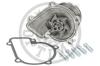 OPTIMAL AQ-1213 (AQ1213) Water Pump