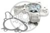 OPTIMAL AQ-1250 (AQ1250) Water Pump